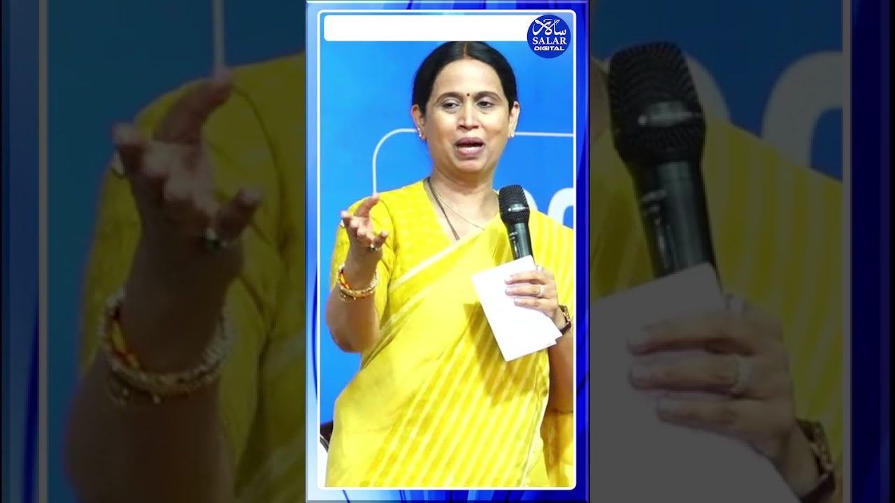 #shorts #laxmihebbalkar #educationalmotivation #belgaum #shortsviral #shortsfeed #shortsnews #short