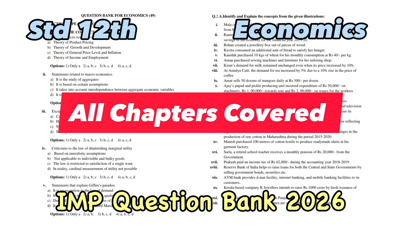Std 12th | Most IMP Question Bank 2026 | All Chapters Covered | Economics | Board Exam | HSC
