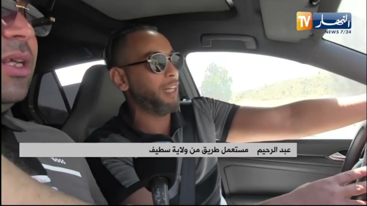 قسنطينة / بعد أيام من فتحه .. ازدحام مروري بنفق جبل الوحش