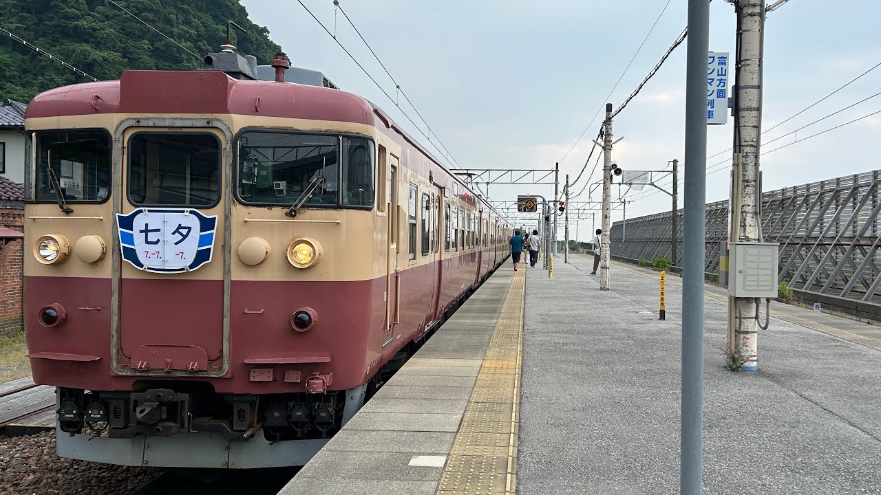 8465M 市振16:26発 普通直江津行き 発車