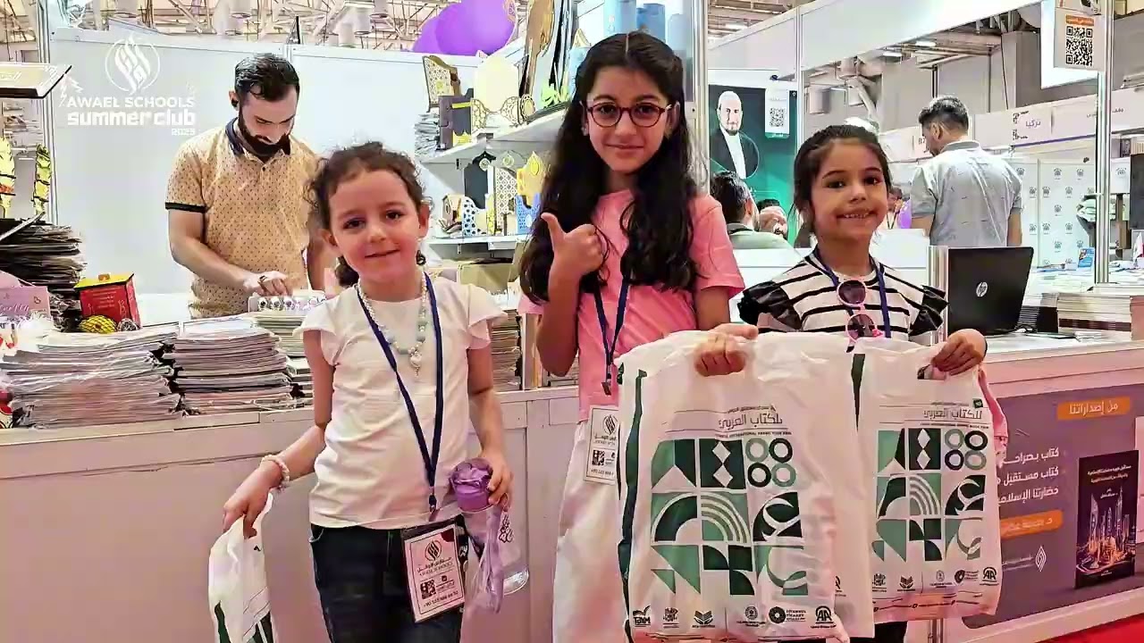 بين الحروف ودهشة الاكتشاف ... طلاب نادي الأوائل الصيفي في معرض الكتاب