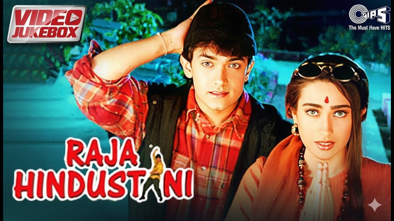 🔥 Raja Hindustani Movie All Songs - Jukebox 🔥 Full Album Hit Gaane 🎶 Nadeem Shravan 90's Hindi Song
