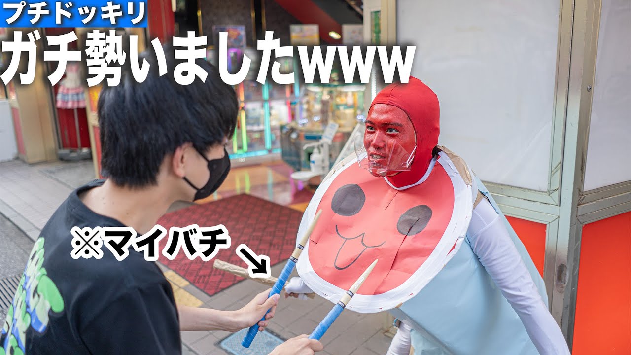 【ガチ勢】太鼓の達人フルコンボできるのか？www