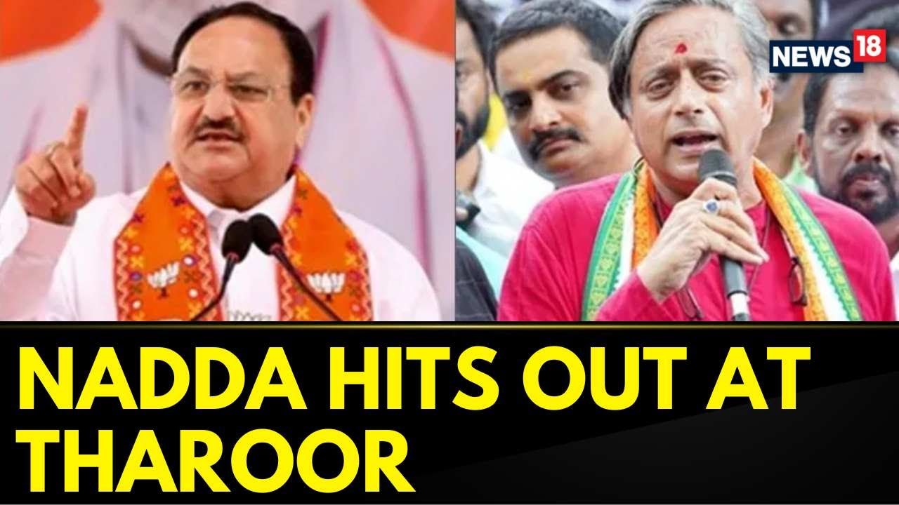 Shashi Tharoor: BJP Can Only Open Bank Accounts In Kerala | BJP Slams Back At Tharoor | News18
