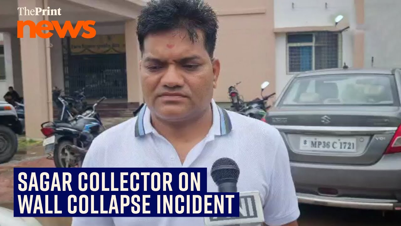 '9 children died and 2 are undergoing treatment in hospital,' says MP's Sagar collector