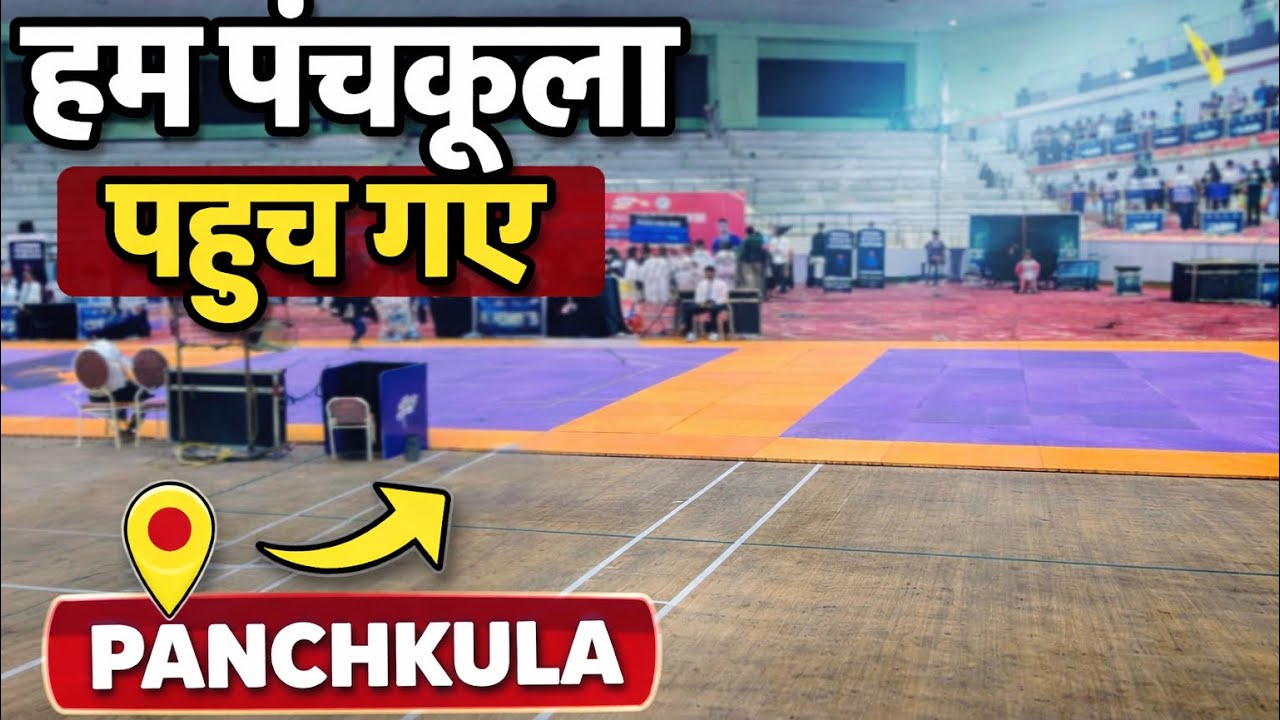 Hum Panchkula ￼￼Pahunch Gae. Par Panchkula Pahunch Ke ya Kya Hua 😩 