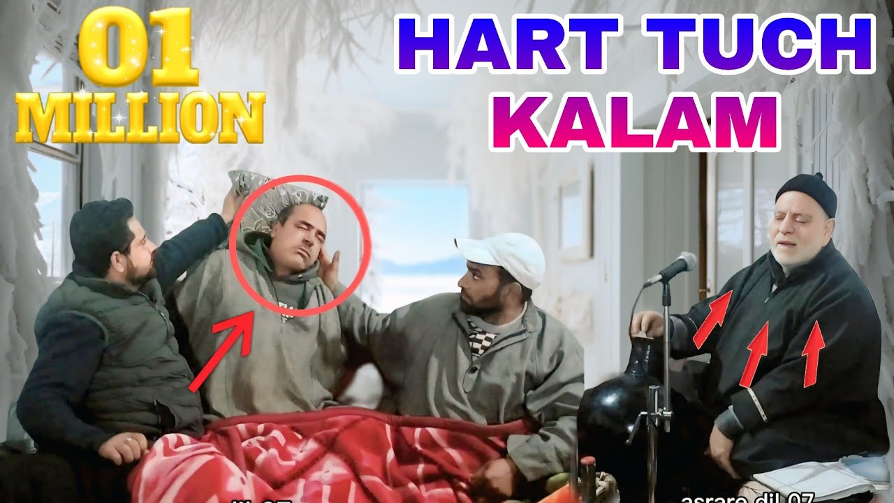 😭KALAME NYAM SOOB//SINGER GH AHMAD SUFI// BY SHAHID LATEEF//