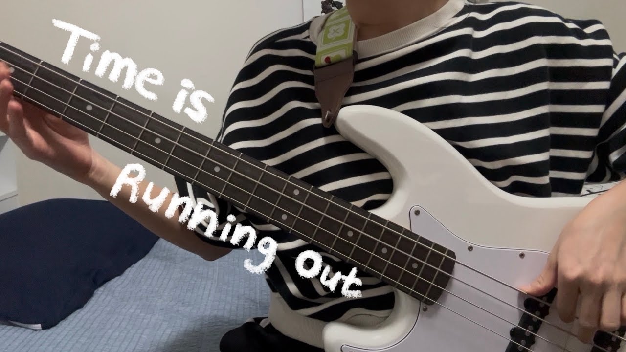 [하루만 연습하고 올리기5] Time is running out-Muse (bass cover)