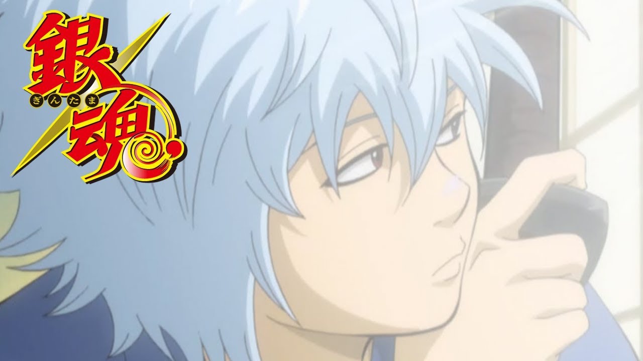 Gintama - Ending 9 | sanagi