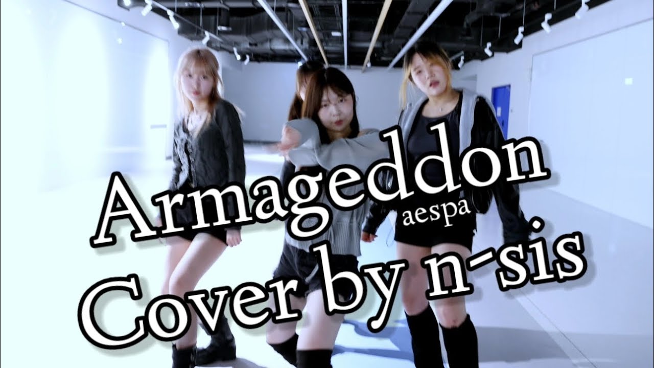 [2025 영상촬영] Armageddon - aespa