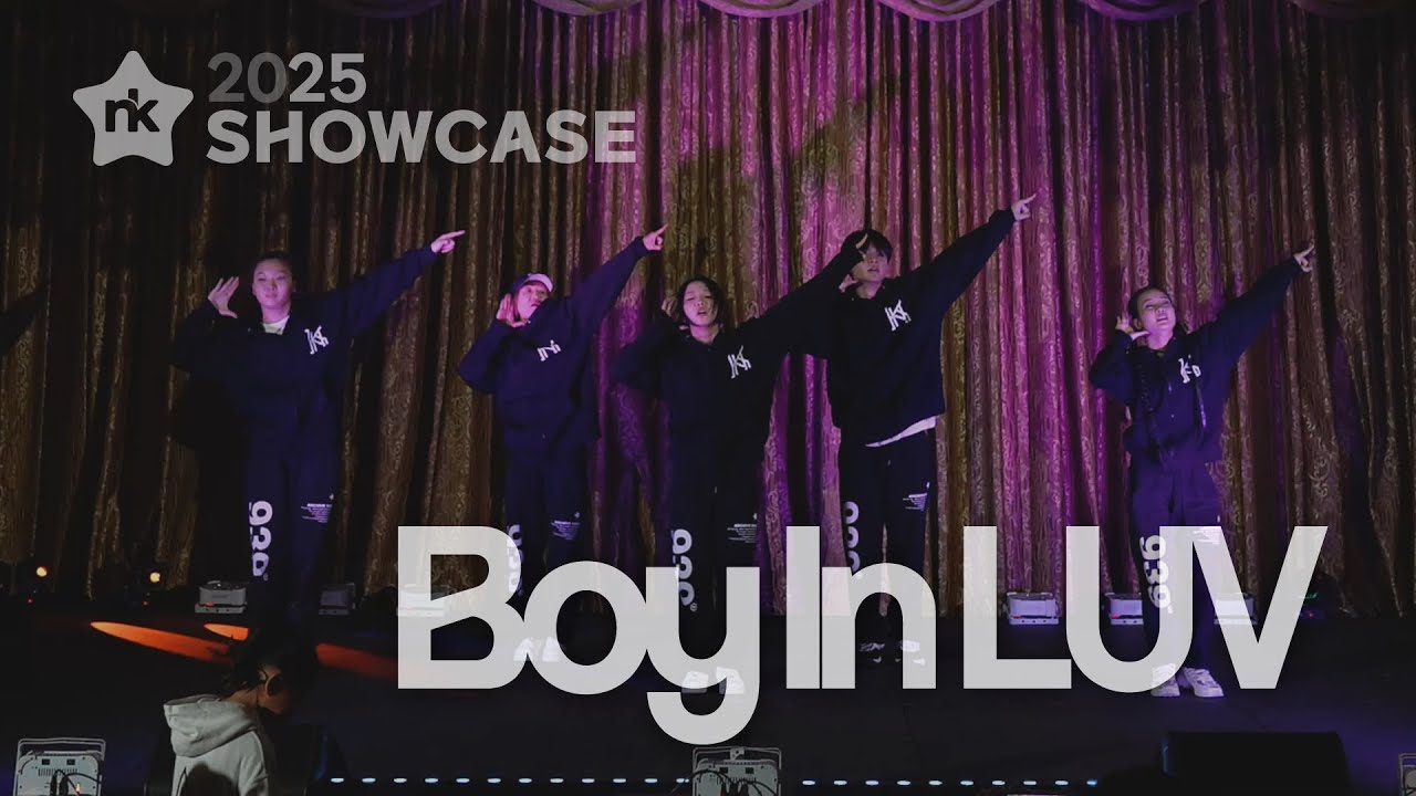 NK DANCE STUDIO SHOWCASE 2025: Boy in luv (상남자)