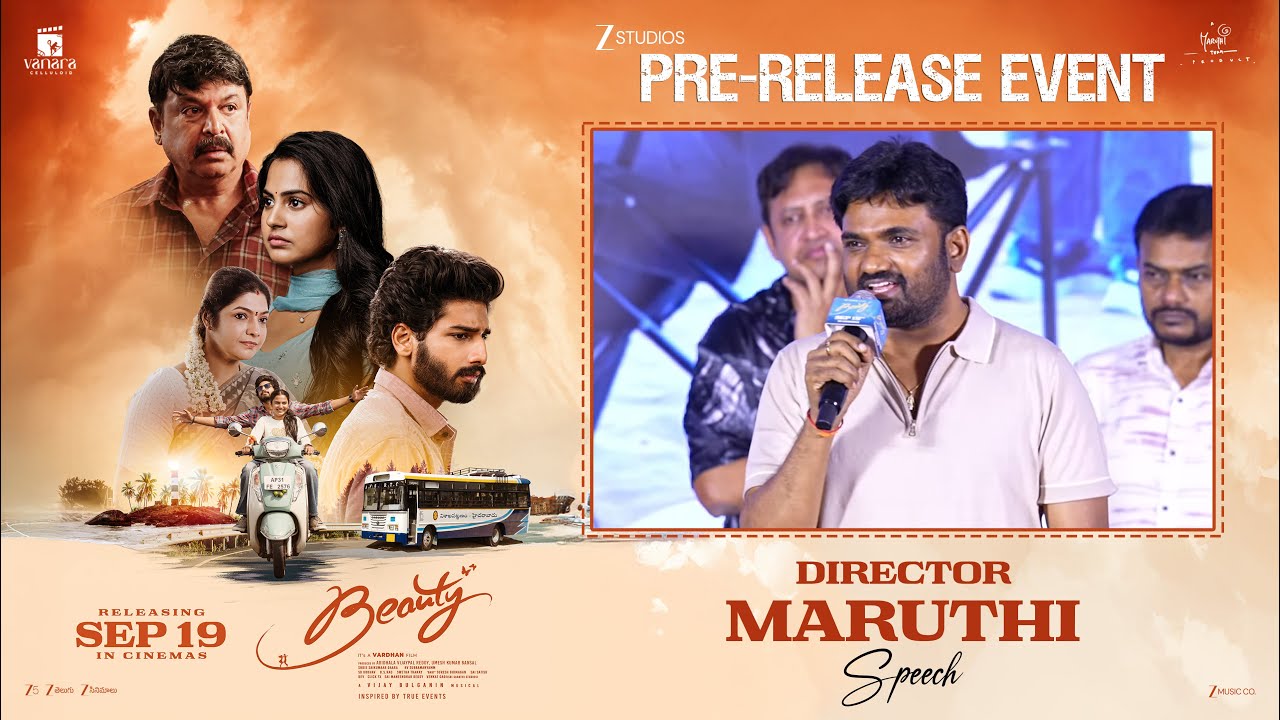 Director Maruthi Speech at Beauty Movie Pre-Release Event | YouWe Media