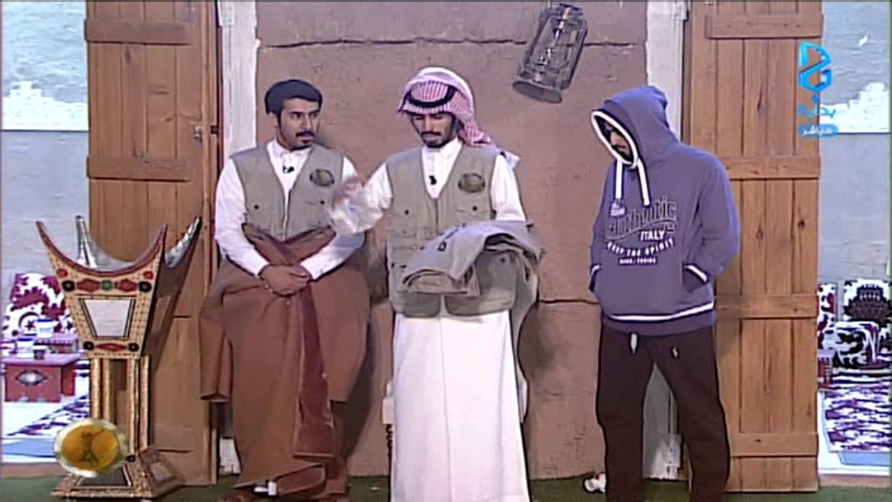 راجح الحارثي - توزيع وظائف البلدية | #زد_رصيدك9