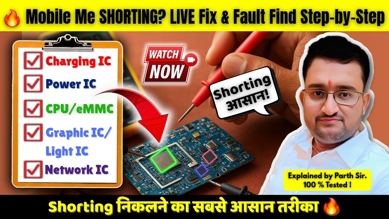 🔥 Mobile Me SHORTING? LIVE Fix & Fault Find Step-by-Step | Beginner Friendly Mobile Repair @PJ7Tech 
