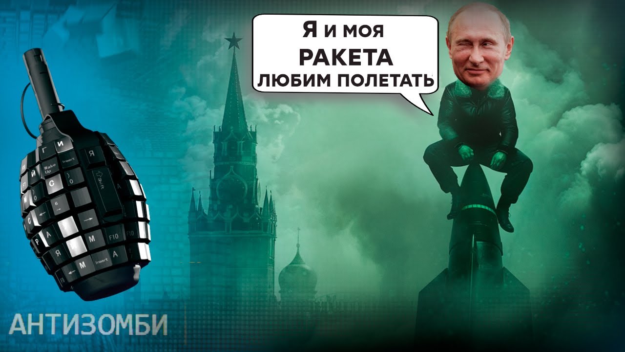 Росія ВЗАААГАЛІ ні на кого не нападала! Білгород під ПРИЦІЛОМ! Люта геббельсовщина РОСПРОПАГАНДИ!