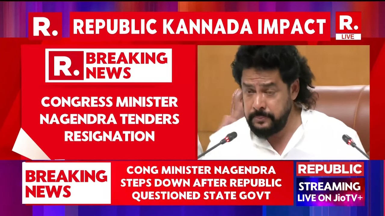 Republic Investigation Impact: Karnataka Minister Nagendra Resigns After Govt Questioning | Breaking