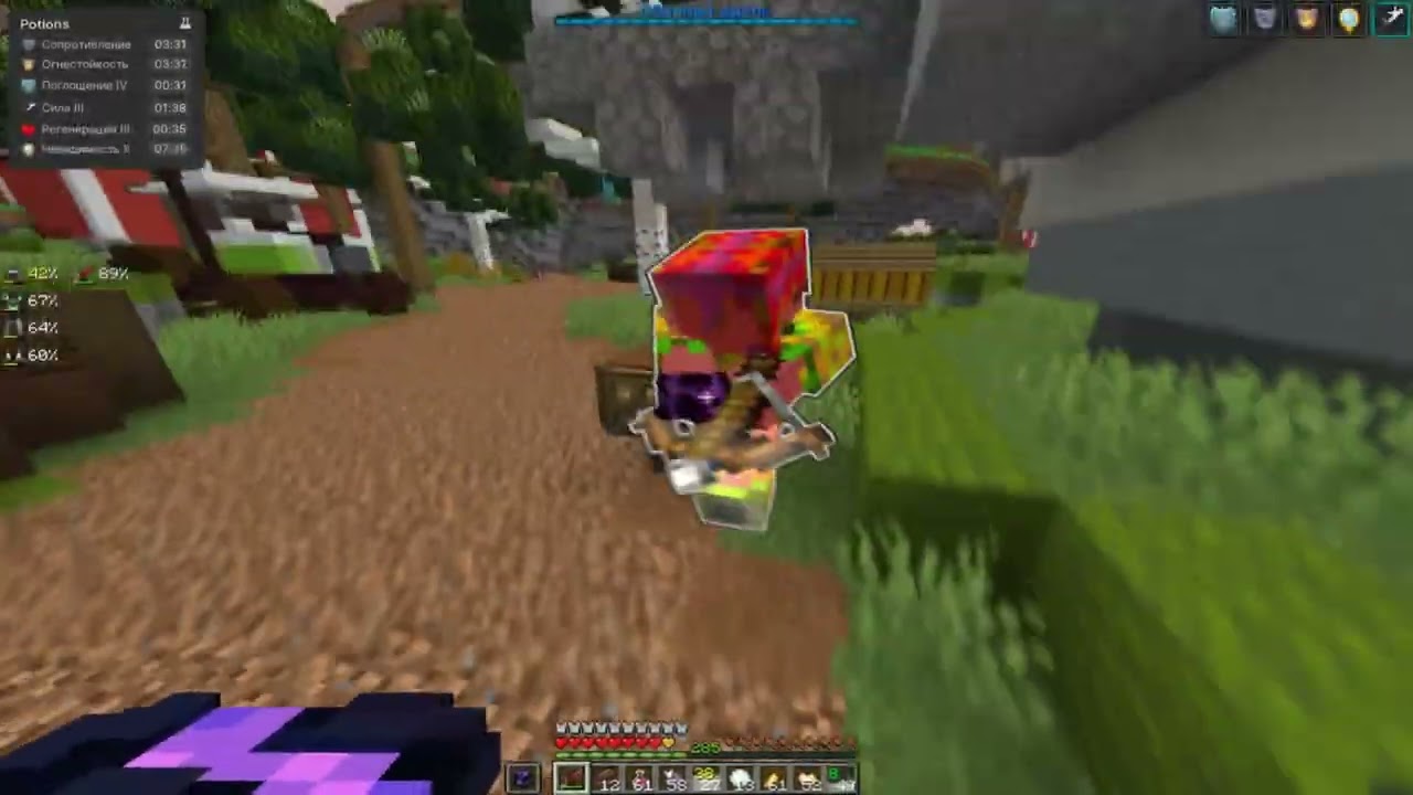 PvP FunTime 1 21