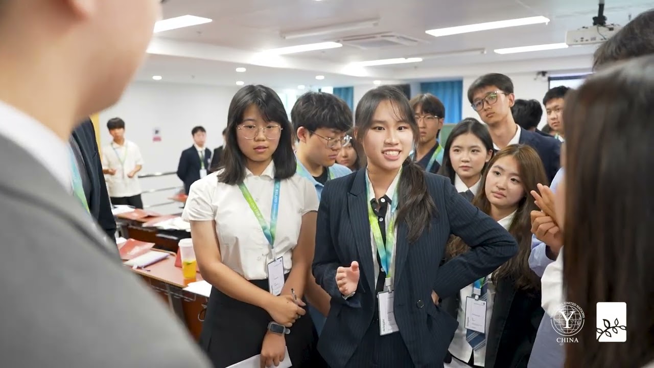 Yale Model United Nations Conference China 2025—Closing Ceremony