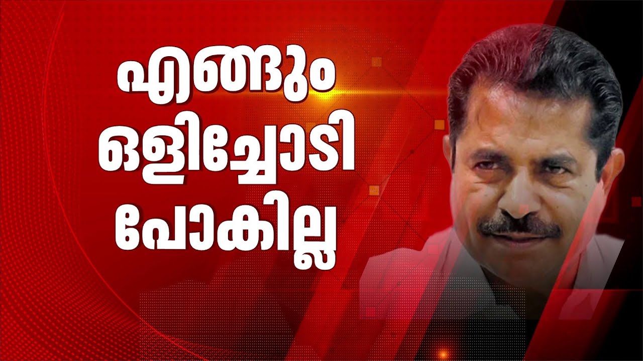 ശബരിമല സ്വർണക്കൊള്ളയിൽ പ്രതിരോധത്തിലായി കോൺഗ്രസ് | Sabarimala