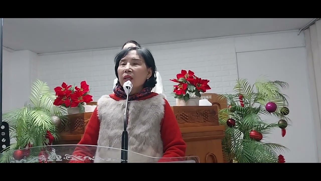 심령이 가난한자는🌷전둘래목사 