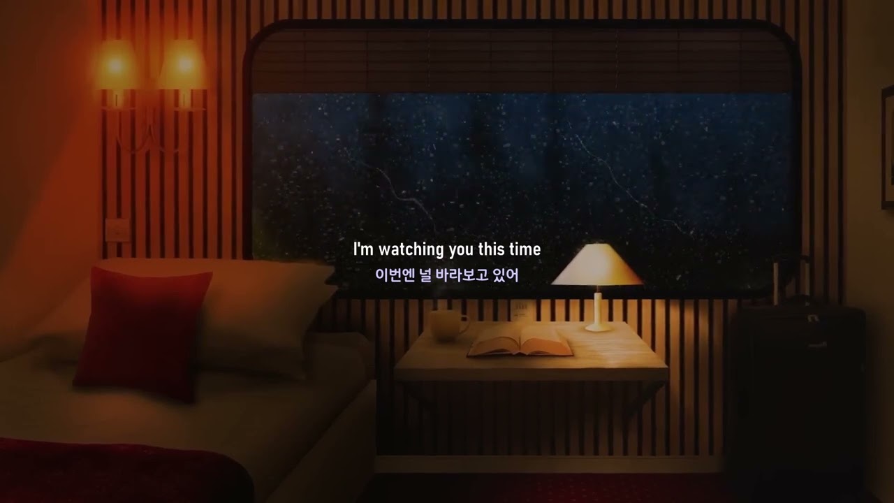 [신청곡] Mind over Matter - Young the Giant 가사 (한국어 번역)