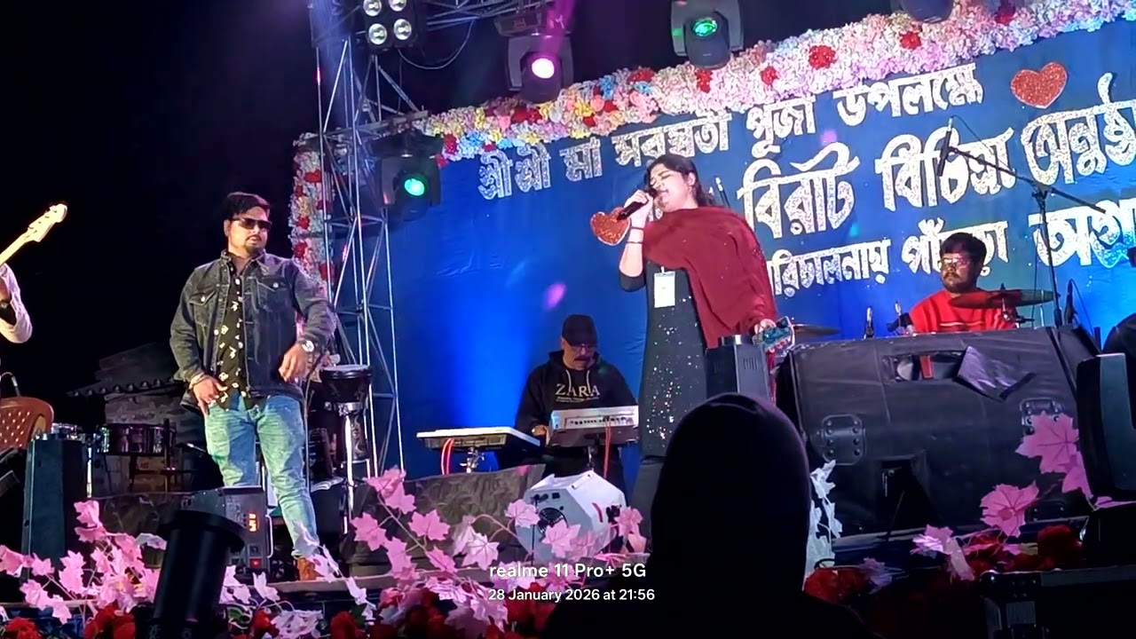 Puja Madam Singing ll Panchra Agragami Sangha Presents 