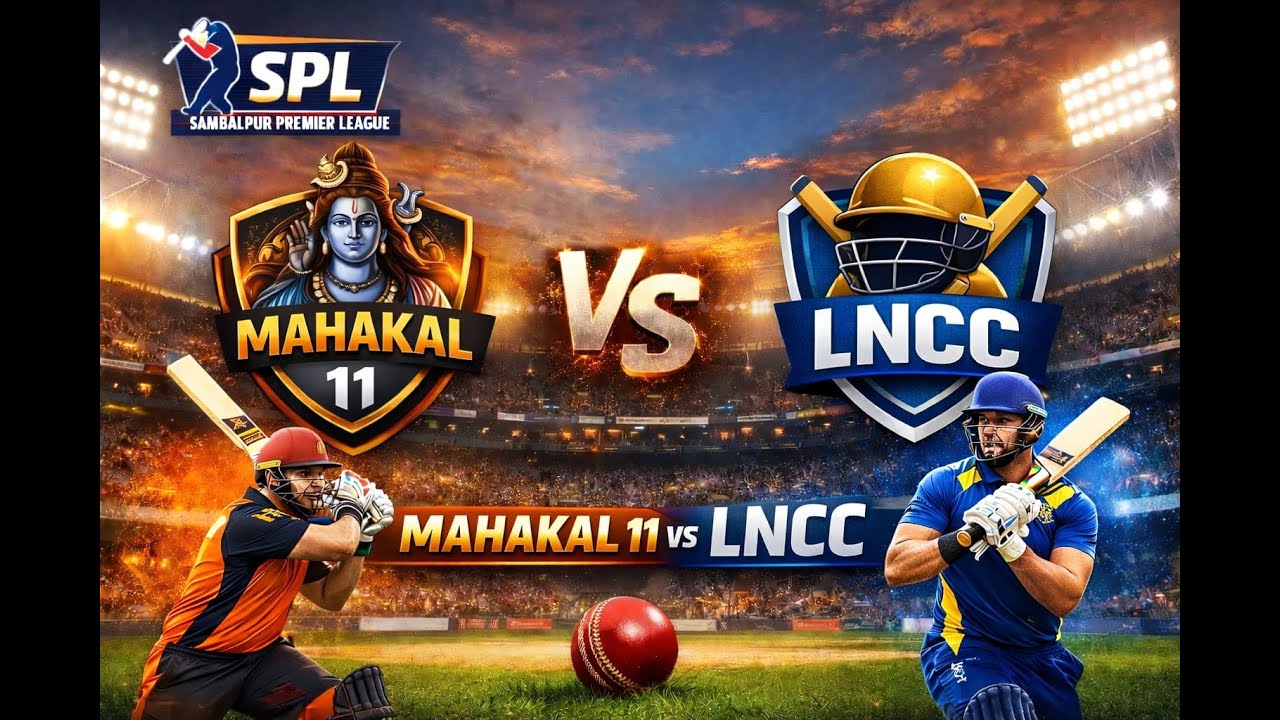 SPL SESSION 1 final day 🔥