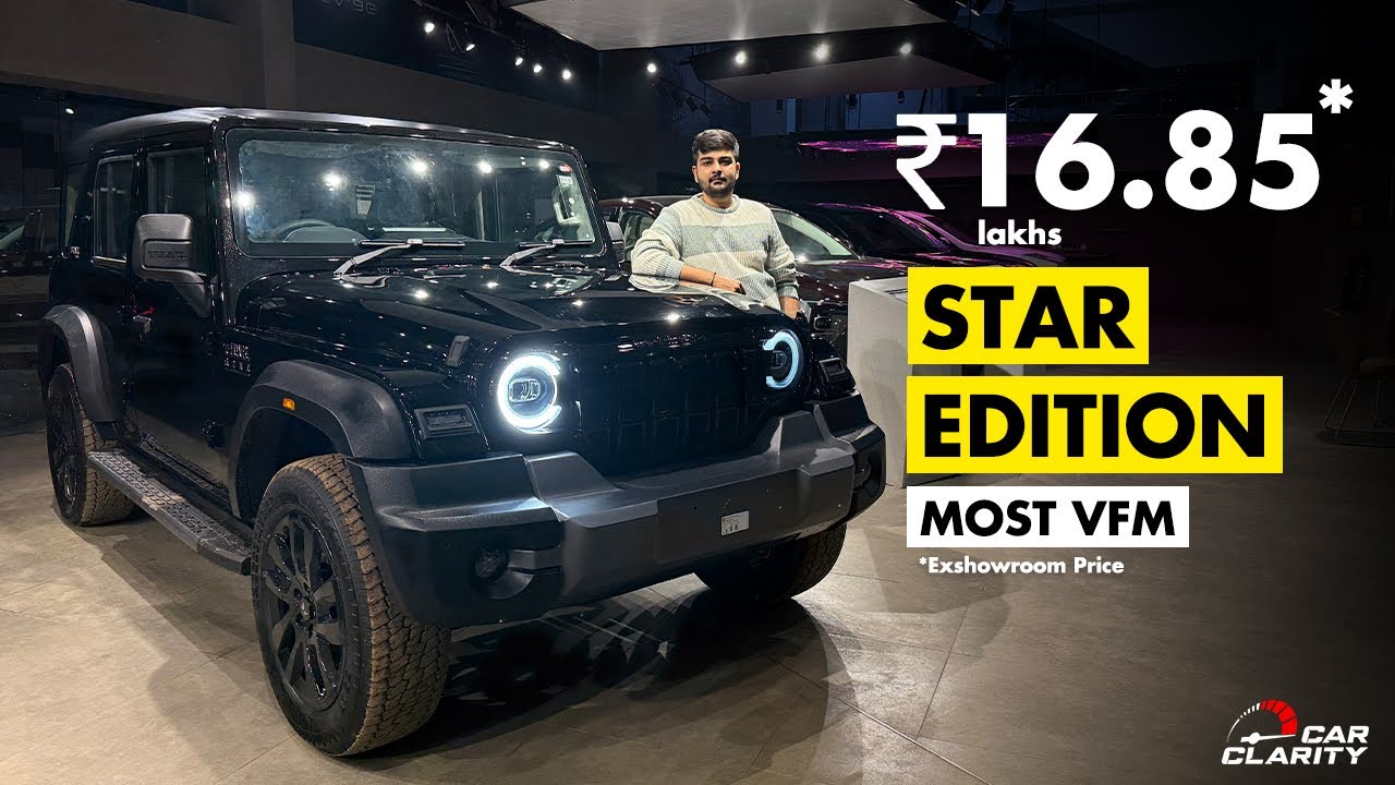 Ab AX7L Kaun Lega? | 2 lakh ki savings  Ft. Thar Roxx Star Edition 🔥