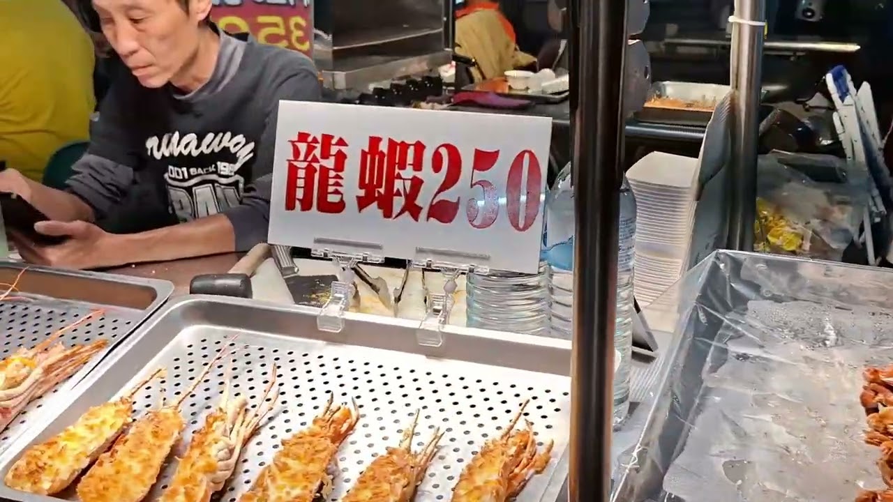 高雄國際六合觀光夜市~2025-11-22