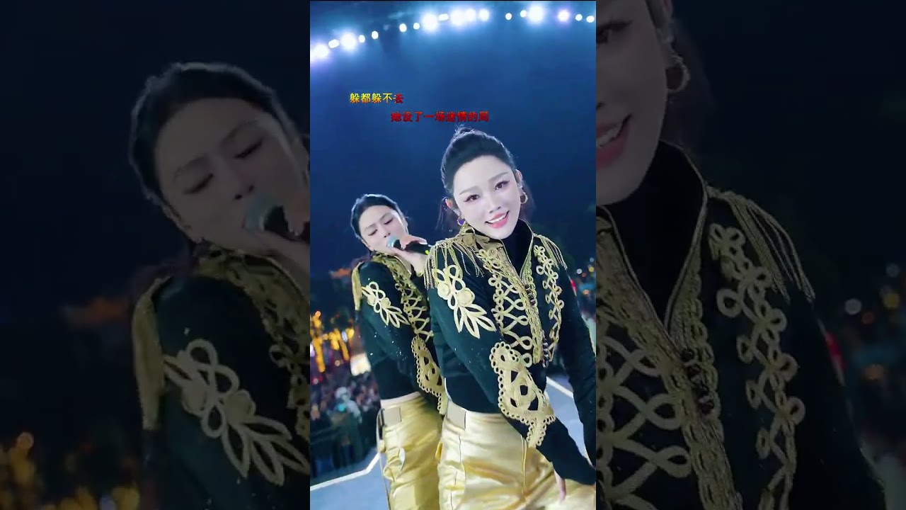 🌈唐艺11月29日六周年庆典 2026 01 08 12 01 15
