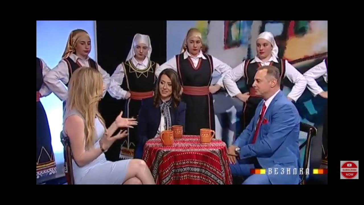 ВЕЗИЛКА ПЕХЧЕВО / VEZILKA PEHCEVO