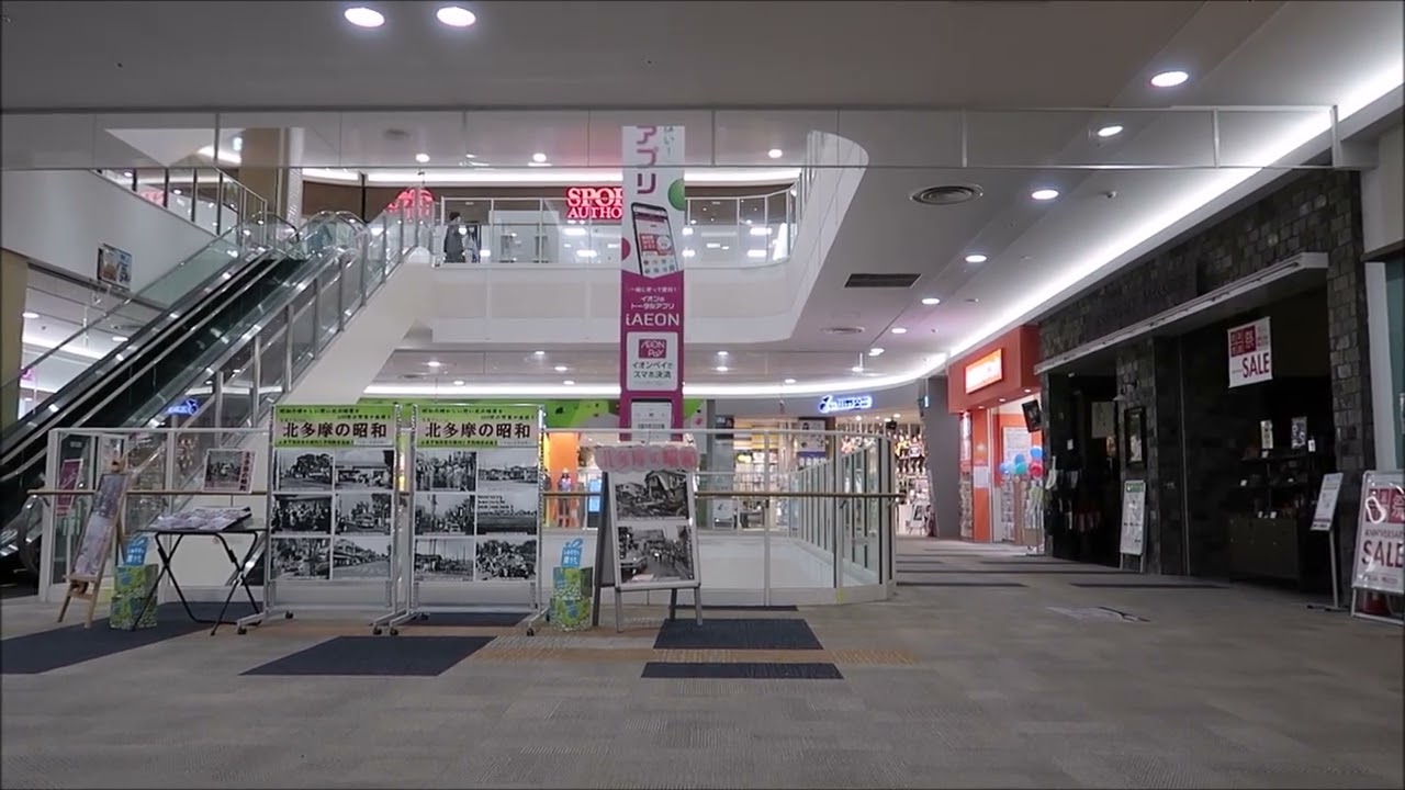 イオンモールが閉店する瞬間（イオンリテールバージョン）