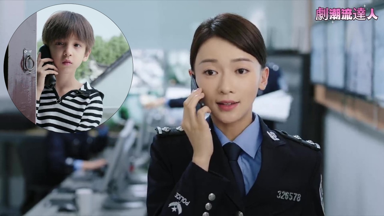 💕 五歲小孩目睹保母偷房產證，下秒他不慌不忙冷靜報警！ Chinese Television Dramas  #中国电视剧 #最新電影 #最新電視劇 #最新古裝劇  #吴谨言 #聂远