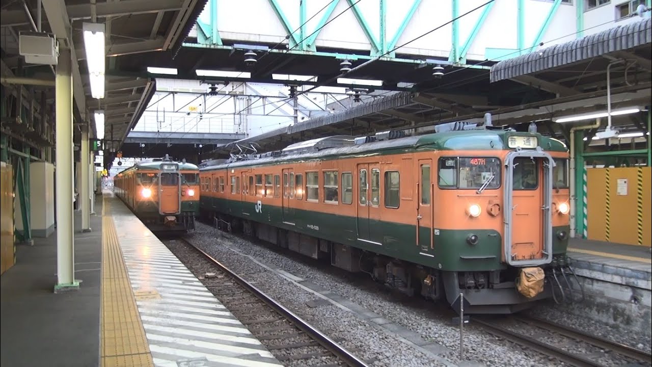 さようなら高崎駅の「Gota del Vient」　115系発車シーンと共に