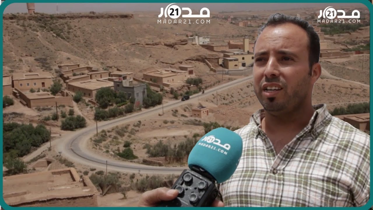 تهم مليون و20 ألف نسمة وتؤثر على السياحة.. مطالب بإعادة بناء الطريق الجهوية بين تنغير وبني ملال