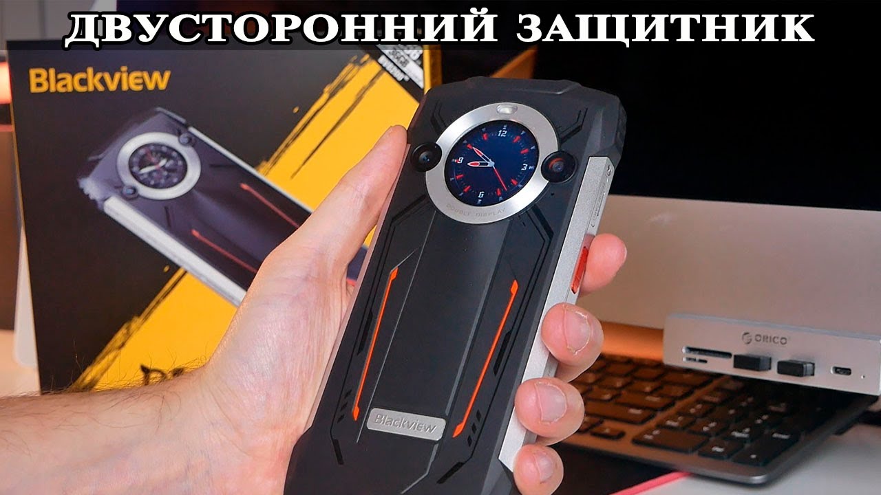 Blackview BV 8200 Защищенный смартфон с двумя дисплеями прожектором и огромной батареей