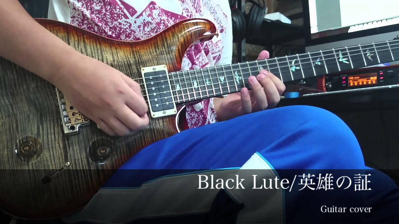 【一発録り】モンスターハンター 英雄の証 / Black Lute Guitar cover