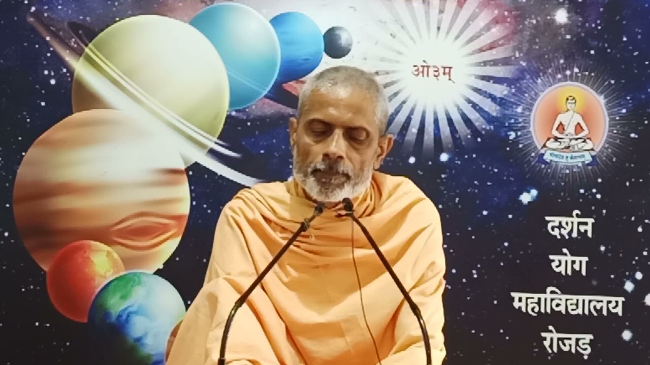 64⭐प्रेरक प्रवचन | समाधि और योग पूज्य स्वामी ध्रुवदेव जी परिव्राजक #वेदप्रवचन #रोजड़गुरुकुल 