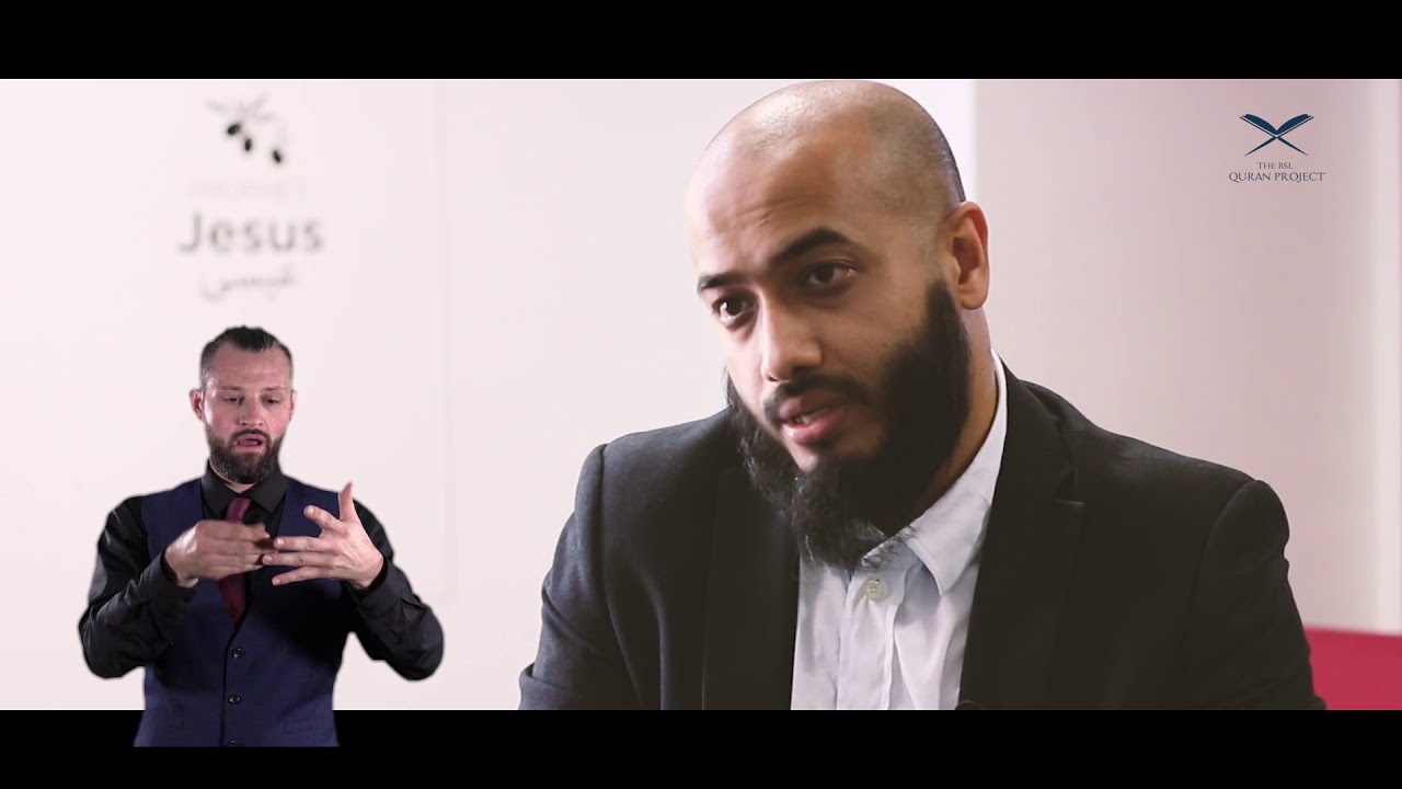 The BSL Qur'an Project