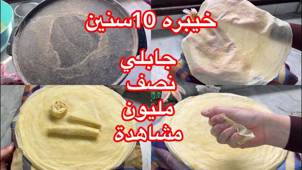 #اكبر_مشروع_رمضان🌙الديول خيبره10سنين لجابلي نصف مليون مشاهدة مع اسرار يرجعوك محترف ناجح من اول تجربه