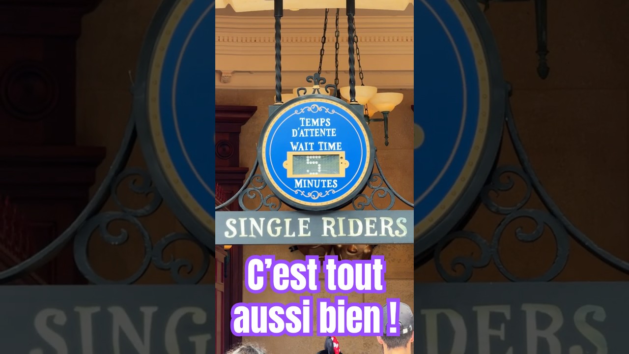 C'est tout aussi bien en "Single Rider" ! 👀