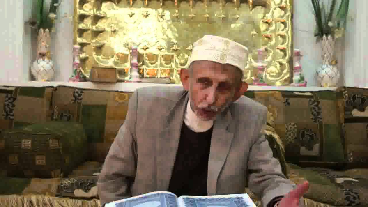 وقفة متدبرة في الآيات [1 - 5] من سورة البقرة