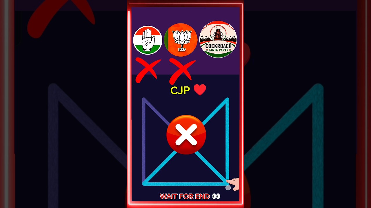CJP против BJP против Конгресса 🪳🪷✋ #bjp #cjp #congress #shorts #viral cockroach janta party x pj...
