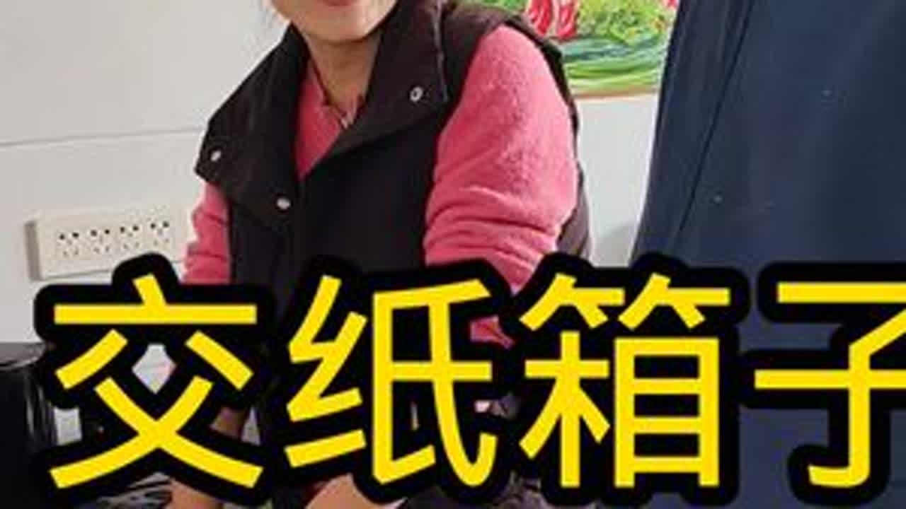 #抖音 #抖音正能量 #抖音乡村生活家 @抖音小助手 @抖音热点宝 @抖音创作小助手
