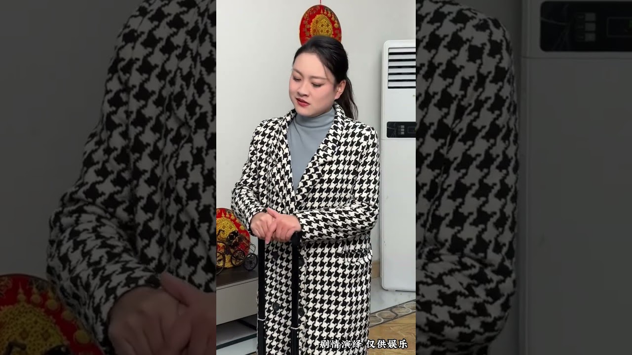 Unexpected Plot Twist: Watch Until the End! HeDazhuang Play