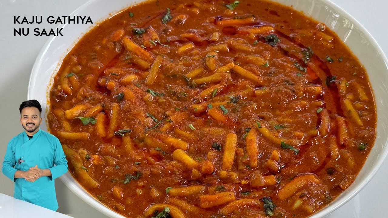 अगर ये सब्जी एकबार बनाली तो फीकी लगेगी पनीर की सब्ज़िया Kathiyawadi Kaju Gathiya Recipe