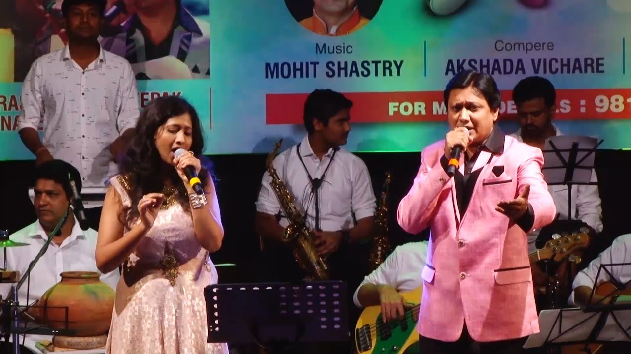 Tu Tu Hai Wahi ( Yeh Vaada Raha ) By Deepak Dhatrak & Sampada Goswami