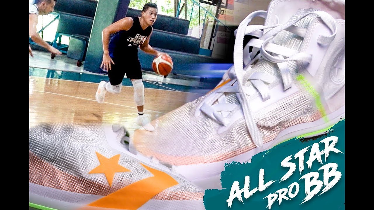CONVERSE ALL STAR PRO BB PERFORMANCE REVIEW