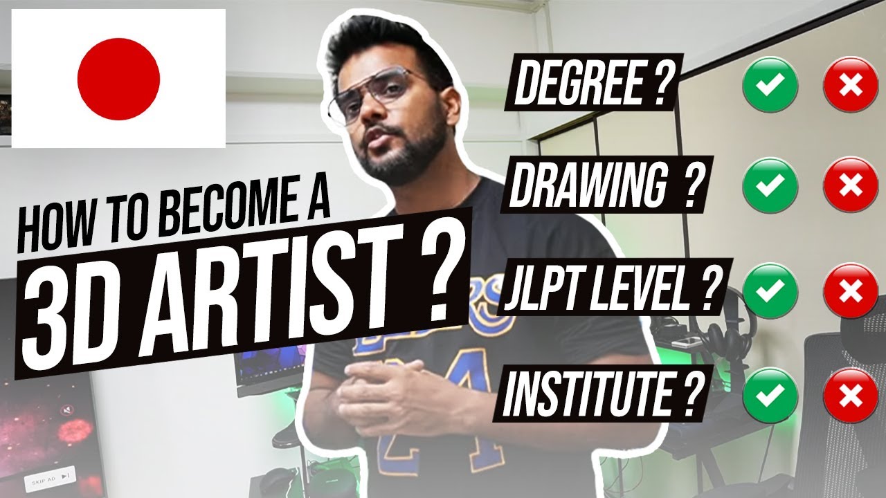 3d Artist in Japan || Drawing? Degree? Institute? || Indian in Japan ||