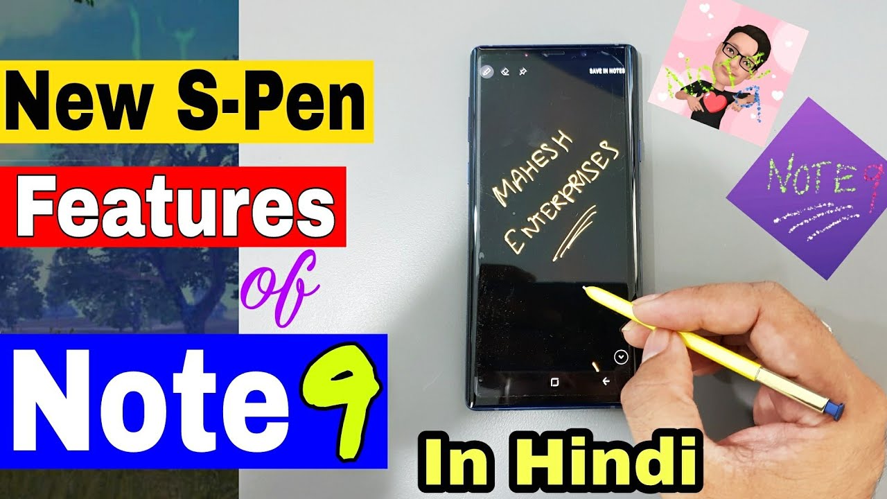 New s pen features of Samsung galaxy note 9